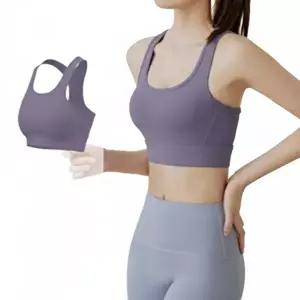 [신상오픈런]|CCU16D0|여성용 스타일리시 요가 브라탑 편안한 데일리 활동복