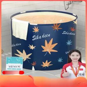 목욕통 성인  접이식 대형 욕조 가정용