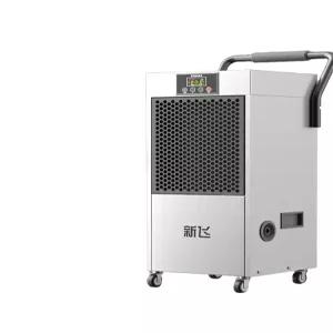 공장 산업용 펌프내장 제습기 고출력 지하실 압력펌프