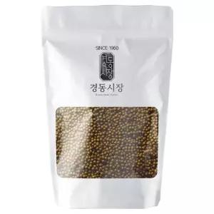 국산 양배추환 500g 경동시장 대용량 1개 선물 건강차 티백 결혼식 다과 스승의 날