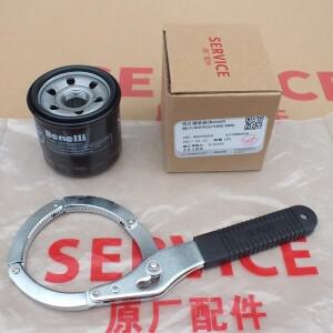 [호환품]베넬리 TNT 600 302 752S 502C TNT1130 TRK 251 레온치노 500 800용 바이크 오토바이 오일 그리드