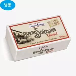 소레시나 고메 버터 무가염 베이킹 카페 디저트 케이크 빵 초코