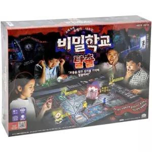 미미월드 비밀학교 탈출 어린이 가족 보드게임 커플 패밀리 게임