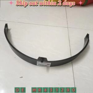 라디에이터 커버/팬 가드 Mitsubishi 호환 Montero Pajero V73 V75 V77 V93 V97 2001 MR 431290