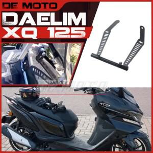 대림 Xq 125 / 250용  바이크 오토바이 네비게이션 브래킷 마운트 스마트 호환폰 GPS 홀더