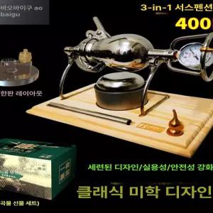 팝콘 메이커 뻥튀기 기계 스테인리스 기기 캠핑용 업소용