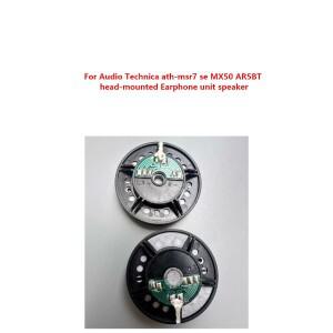 [호환품]오디오 테크니카 용  유닛 스피커 ath-msr7 se MX50 AR5BT 헤드 장착형 이어폰 패드 수리 부품 45M