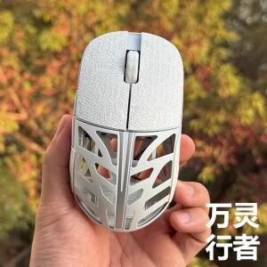 [호환품]1Ultraglide 마우스 미끄럼 방지 스티커 Wlmouse STRIDER 땀 테이프 초박형 눈송이 도마뱀 질감