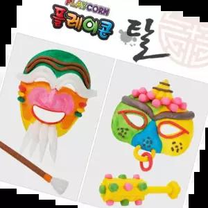 옥수수깡 TBZ (PL) 플레이콘 부네탈 비녀만들기