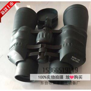 고배율망원경 콘서트망원경 쌍안경 LUXUN 렌즈 스포팅 관광용 크루즈 활동 성인용 스코프