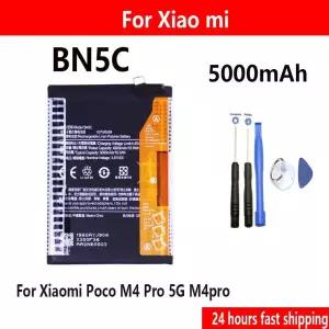 셀 BN5C 5000mAh 포코 M4 프로 5G M4Pro 교체 배터리