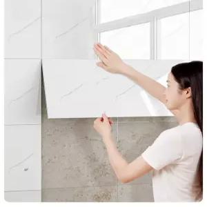 리온 거실인테리어시트지 셀프 현관문 폼블럭벽지 상판 방 인테리어필름