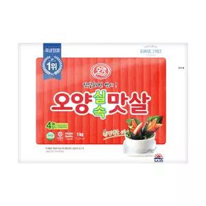 (냉장) 사조대림 오양 실속 맛살 1kg