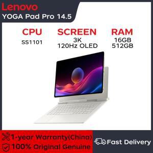 레노버 요가 패드 프로 14.5인치 SS1101 무반사 3K 120Hz OLED 스크린 트루 컬러 ZUX OS 태블릿 WIFI 12300