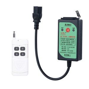 농업용 리모콘 스위치 컨트롤러 스톱 3kW 3상 코드 3위치 고전력 크레인 방수 제품