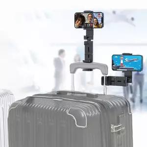 [이지커머스]여행휴대폰거치대 비행기핸드폰거치대 비행기휴대폰거치대 유모차휴대폰거치대 유모차핸드폰거