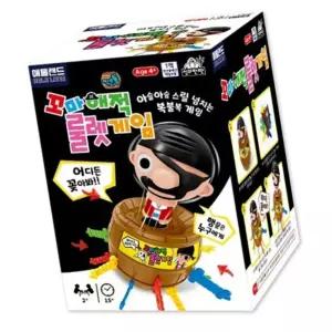 해적 룰렛게임 소형 스릴만점 온가족놀이 빙고게임