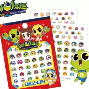 신비아파트 네일스티커 네일데칼 씰스티커 손톱