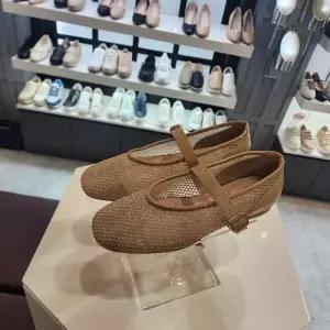 [ELCANTO]엘칸토 HC10 매쉬시스루플랫슈즈베이지 여성경량쿠션업매쉬시스루플랫슈즈 LCWO2 (S46255795)