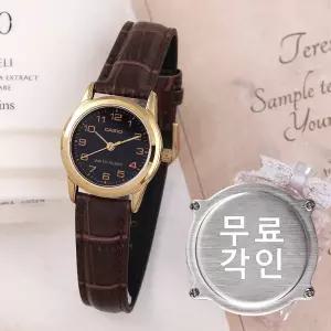 무료각인 카시오 LTP-V001GL-1B 스탠다드 데일리 아날로그 정장 여자 가죽 시계 d