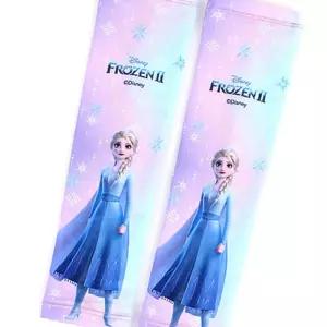 쿨토시 소 여름쿨토시 여름용토시 아이스토시