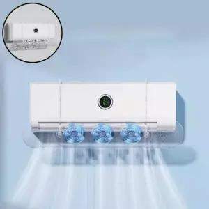 ( )에어컨용 벽걸이형 에어컨선풍기 저소음 공기순환 순환팬 공기순환 에어컨팬 스탠드형