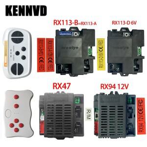 위일리  전동차 수신기 및 리모컨 라이드 온 카 컨트롤러 RX94 RX113.12V 수신기파워 휠용 RM 포함