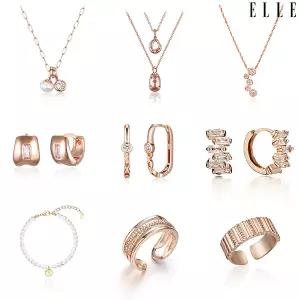 [엘르주얼리] 천연 담수 진주 목걸이 외  귀걸이 팔찌 반지 20900원 균일가