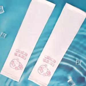 쿨토시 야외활동용품 캐릭터토시 손목보호