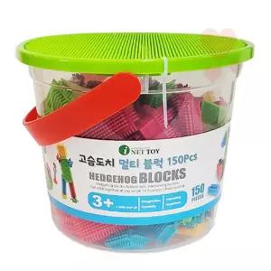 150p 렛츠플레이 끼우는블럭 유아장난감 생일선물