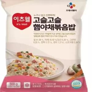 CJ 햄야채볶음밥 300g 10팩