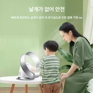 든든커머스 날개없는선풍기 타워형 선풍기 미니선풍기