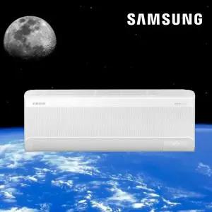 삼성 1등급 무풍 벽걸이 인버터 에어컨 7평형 AR60F07D11WS 실외기포함 기본설치비별도 빠른설치