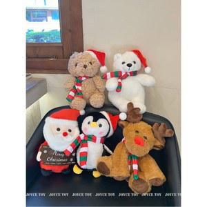 루돌프 사슴 인형 귀엽고 연말 파티 카페 매력적인 장식