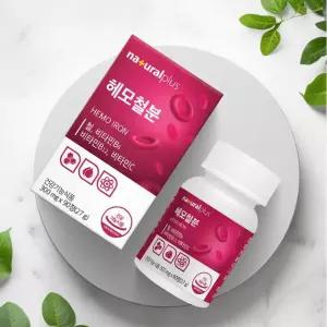 직장인 임산부 성장기청소년 철+영국산비타민C 3개월분 산소운반 혈액에너지생성 철분양양제