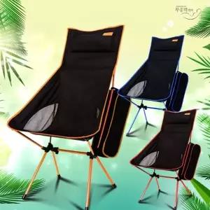 ( )땡처리 캠핑의자 리비아노 접이식의자 낚시의자 등산의자