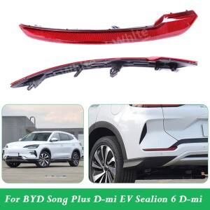BYD 송 플러스 DMI EV 시리온 6 리어 범퍼 안개등 후미등 리플렉터