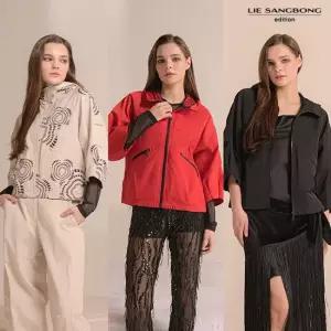 에어플로우 점퍼 1종