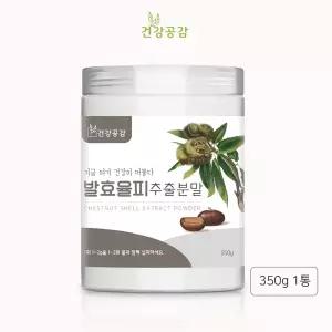 건강공감 국산 발효율피추출 분말 가루 밤 속 껍질 350G 1통