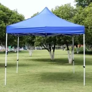 ( )천막 캠핑 행사장 야외행사 접이식 캐노피 그늘막 (300*400) DP23807