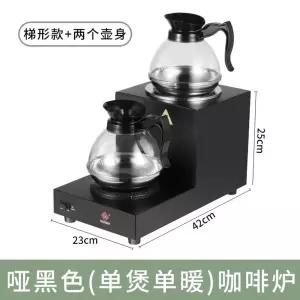 뷔페 보온음료 셀프바 2단 스토브 조식 커피포트 리조트 포트 전기