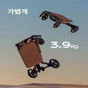 초경량 접이식 유아용 여행용 대형 휴대용 포켓 카트