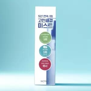 낫포유 바디미스트 클리어 바디 미스트 200ml