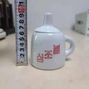 옛날 호롱붕 등잔 도자기 근대사 할아버지 시골집 조선시대 호롱불