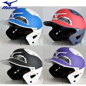 야구 헬멧 마하 블랙 MA07S 턱보호대 조정