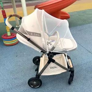 유모차 시트 매트 패드 커버  EMU 유모차용 완전 모기장 촘촘한 메쉬 소재 범용 모기 보호