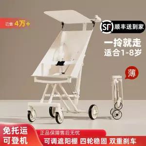 유모차 발판 풋레스트 발받침 연장 거치대 유아 및 어린이 가볍고 접이식 유모차및 유아용 휴대용 여행용
