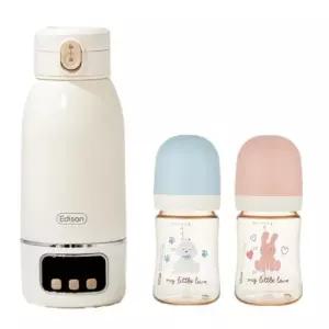 분유 포트 보온병 젖병 출산 선물 세트 150ml