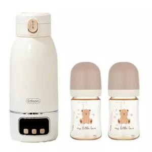 무선포트 분유 보온병 젖병 150ml 세트 베이지