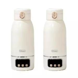 무선 분유 포트 가열 보온병 휴대용 500ml X2